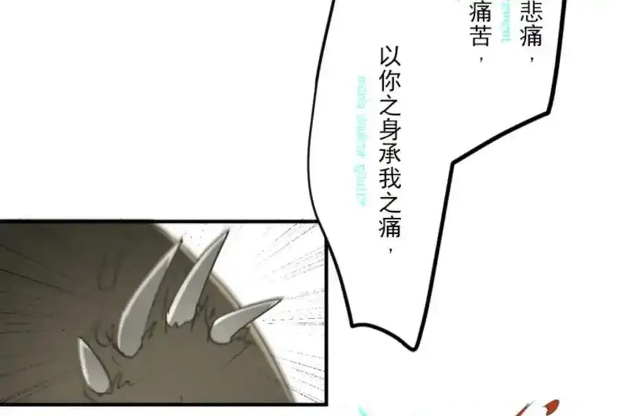 第310话 皇子与王子241