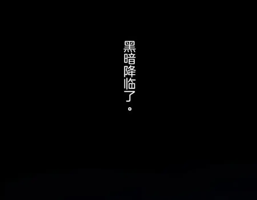 第324话 扭曲的愿望145