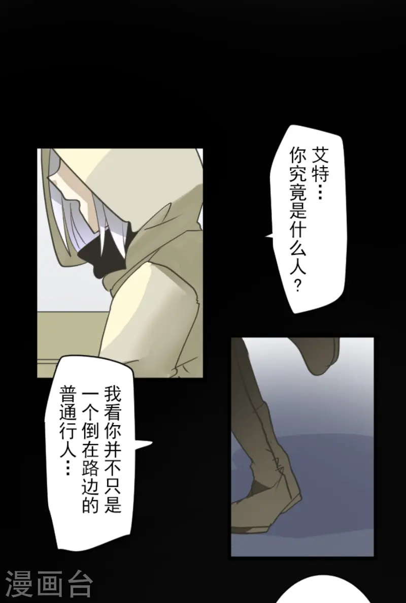 第220话 过去篇3125