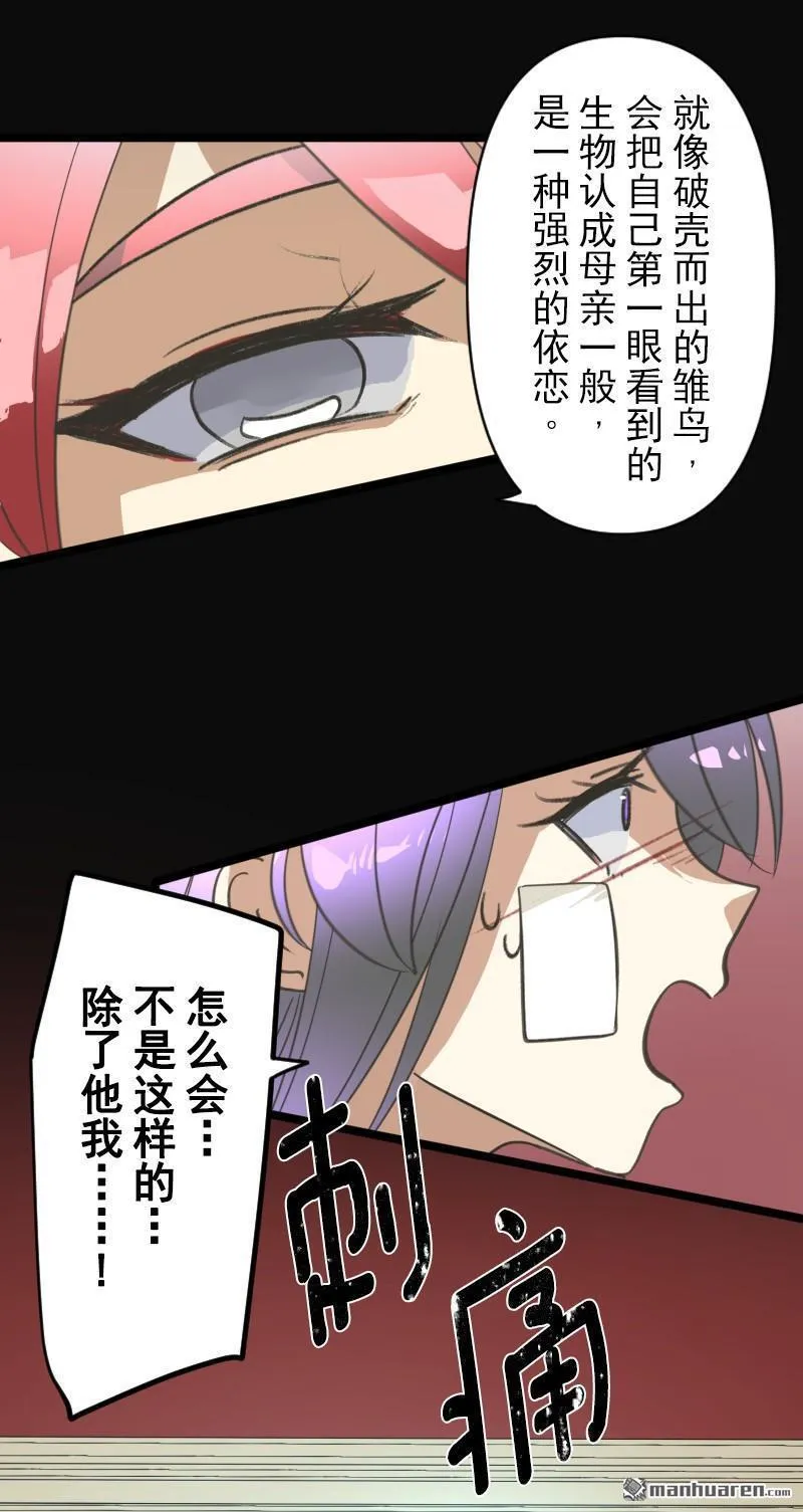 第337回 过去篇4439