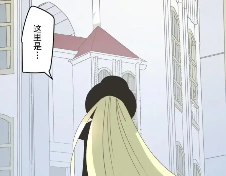 第317话 玛林的危机67