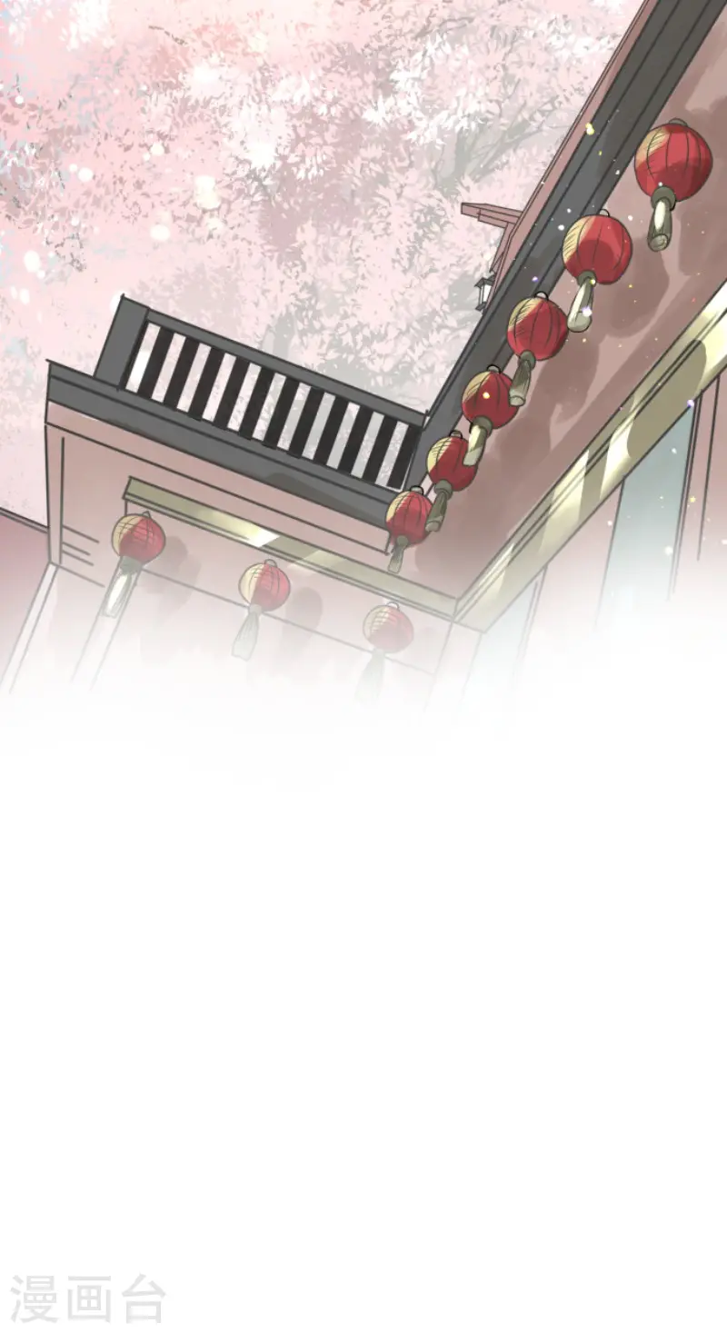 第124话 澄澈之恋44