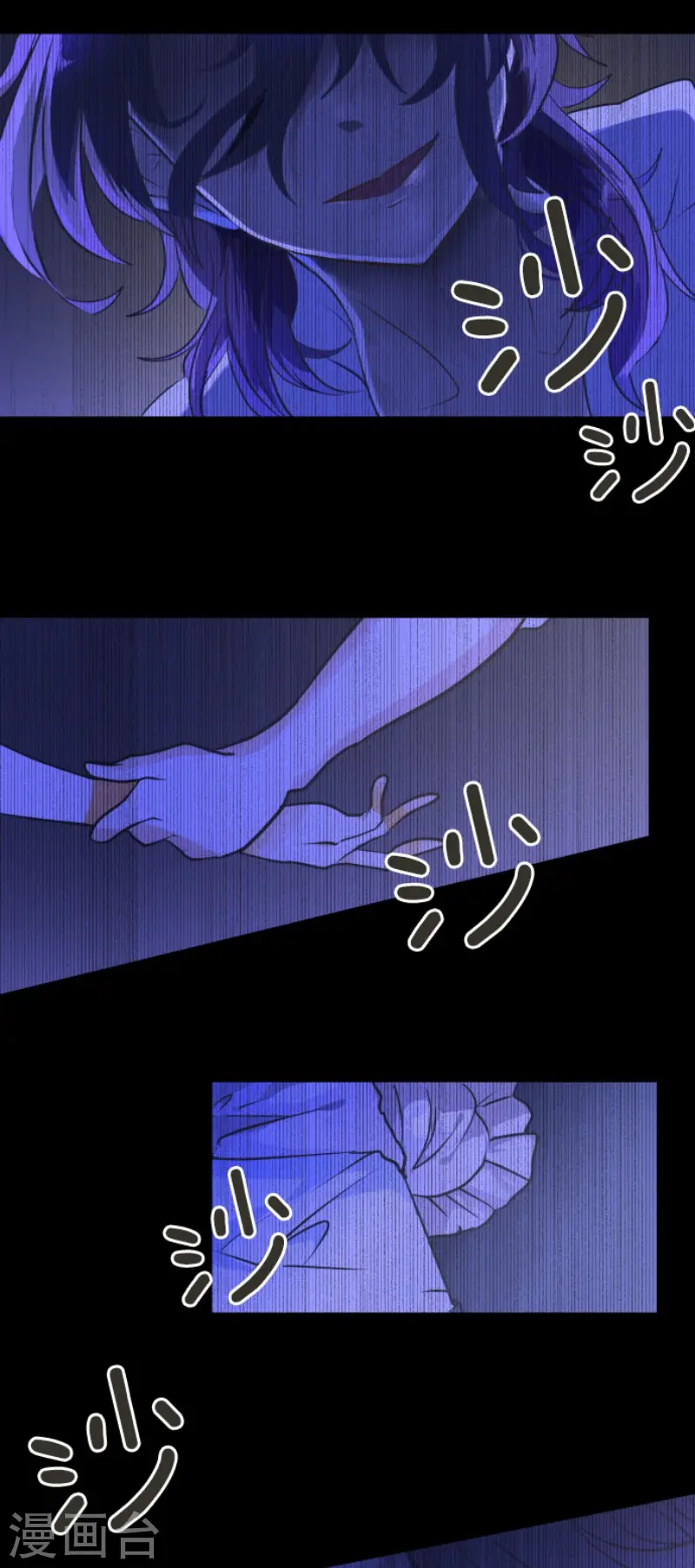 第194话 双重人格35