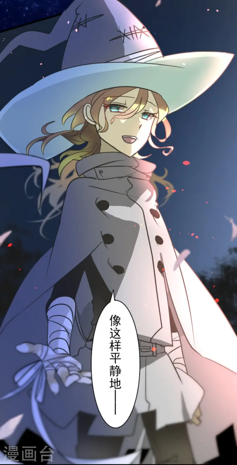 第170话 师徒44