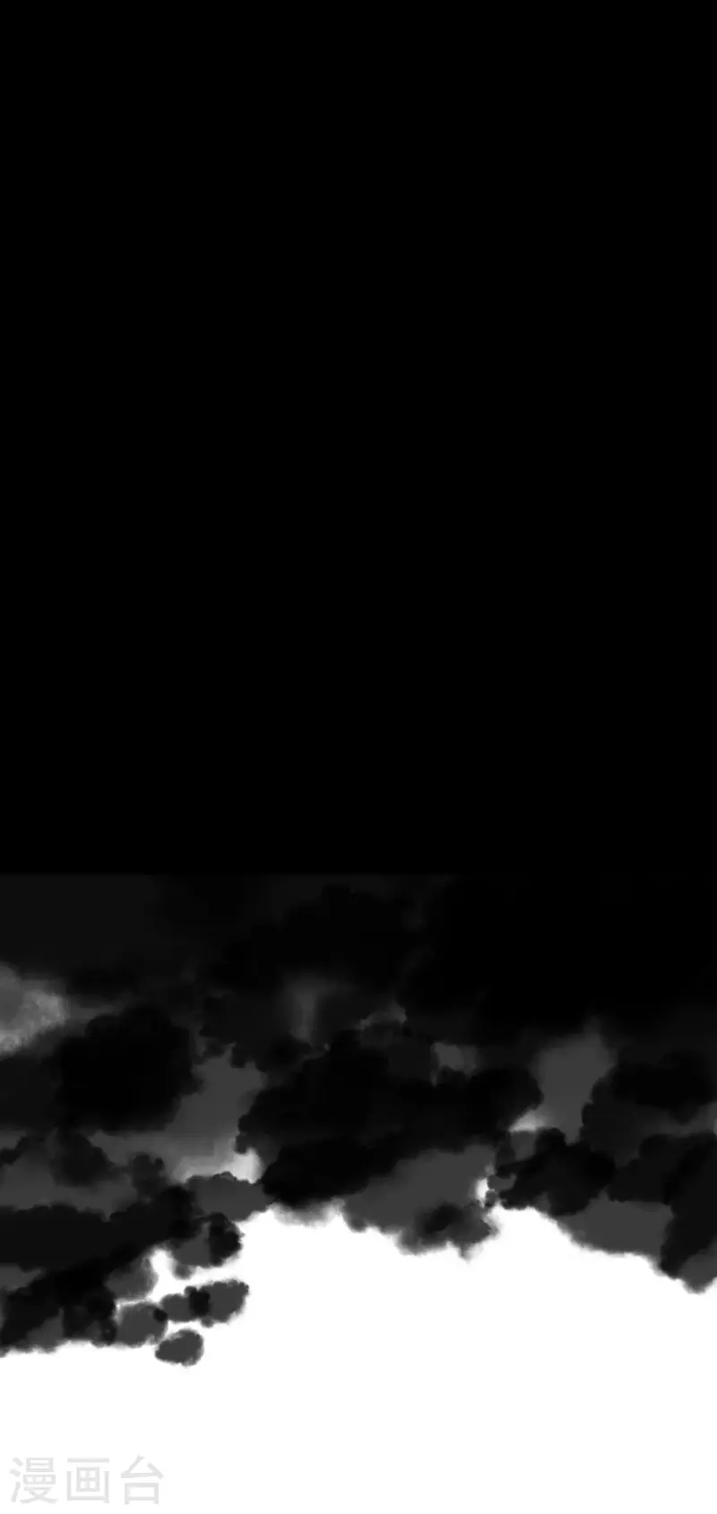 第103话 游戏结果41