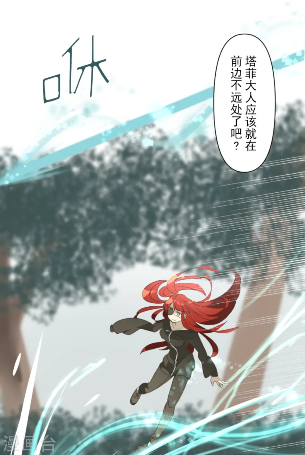 第277话 各自的责任63