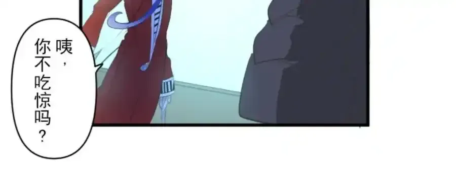 第319话 最后的实验125