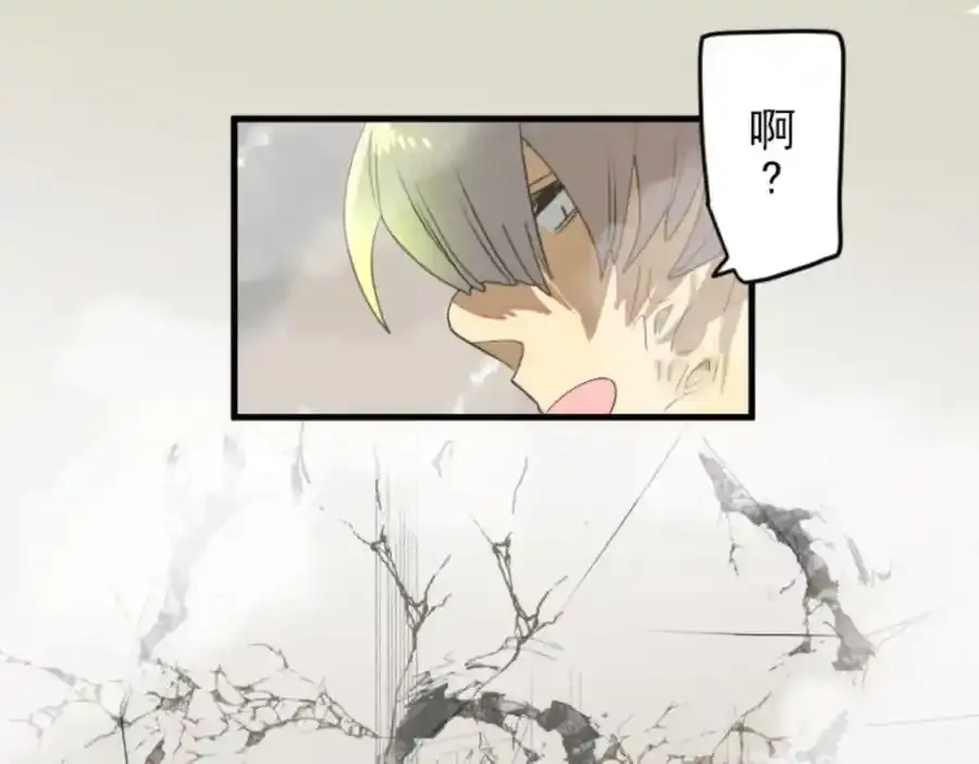 第309话 皇子与王子193
