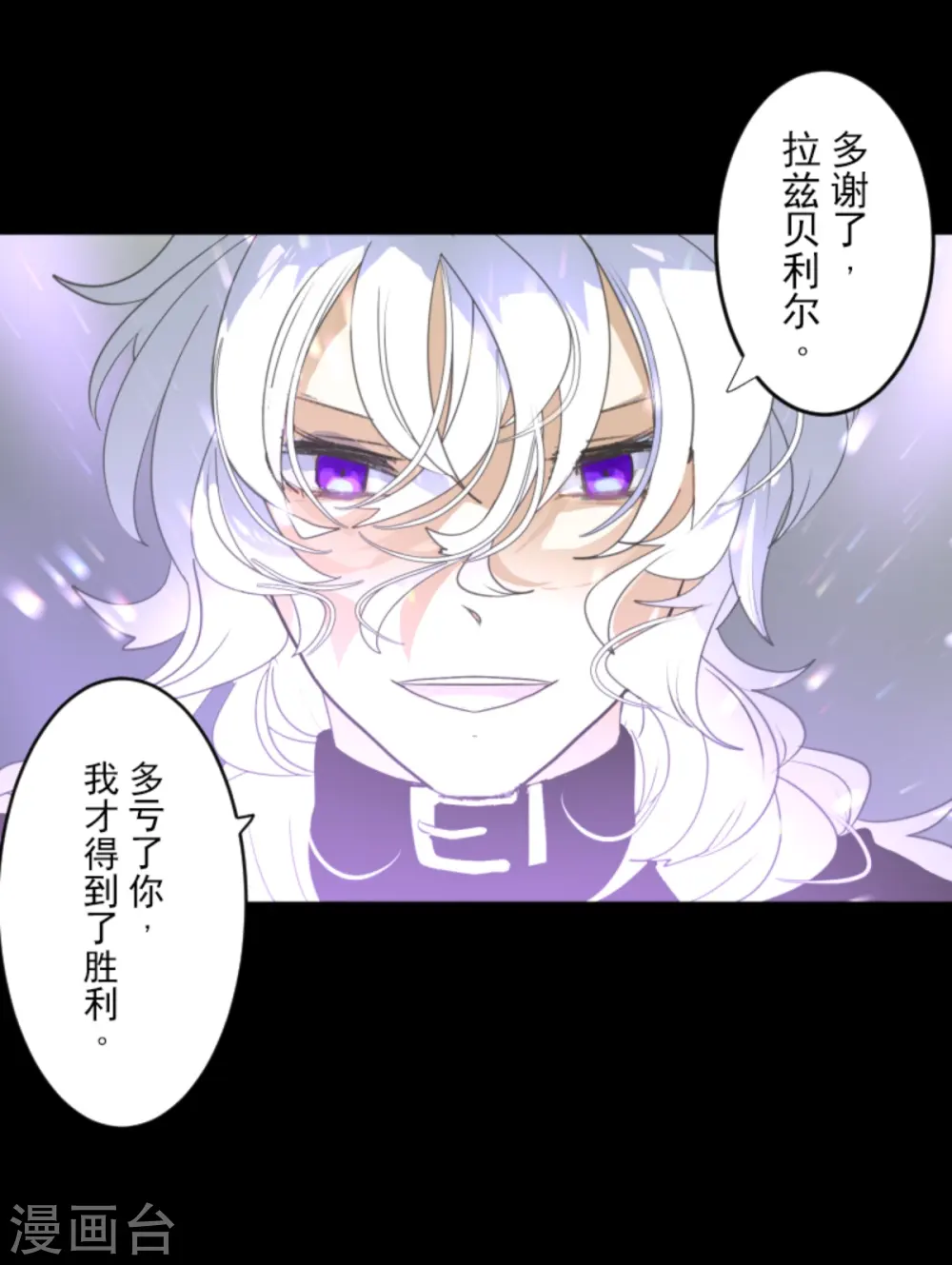 第279话 过去篇4064