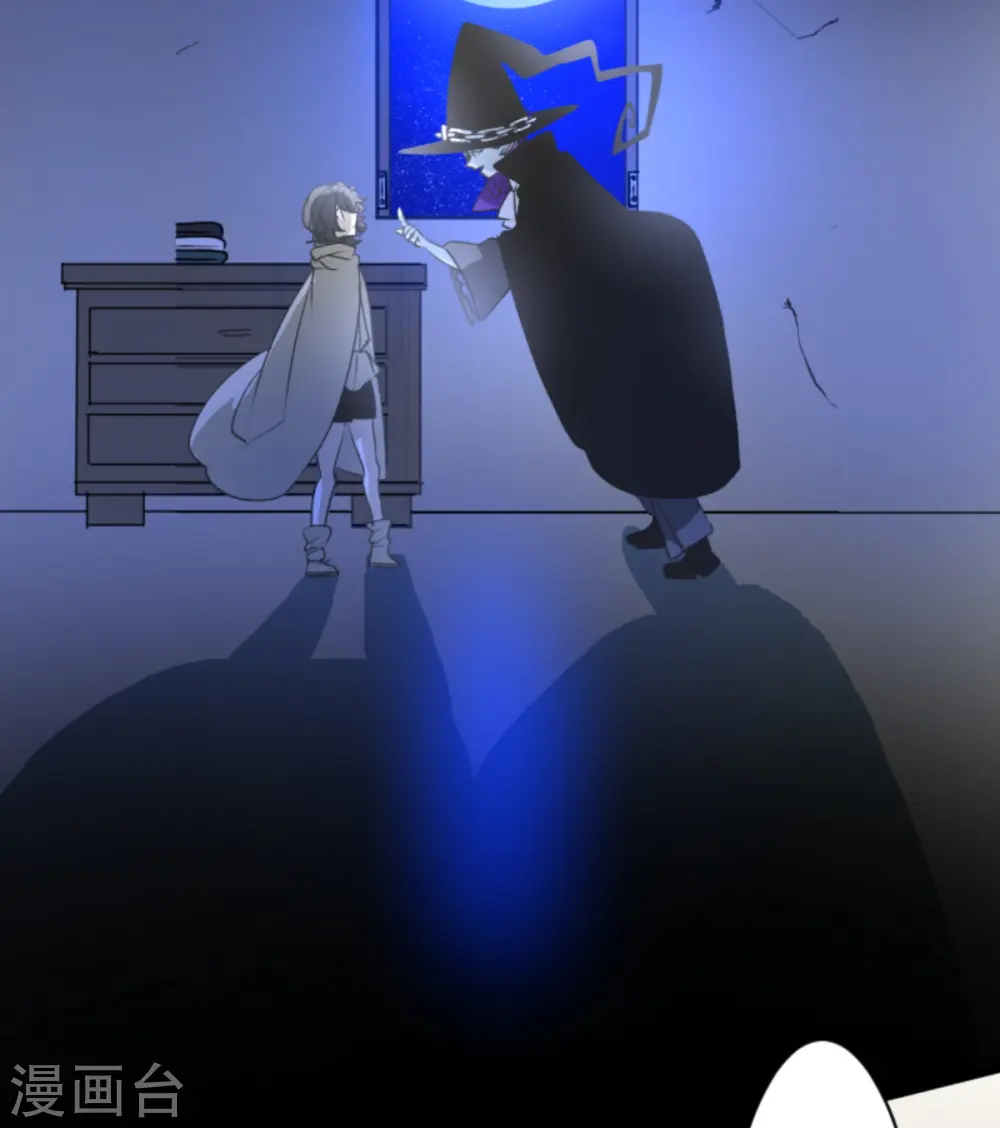 第266话 秘密契约157