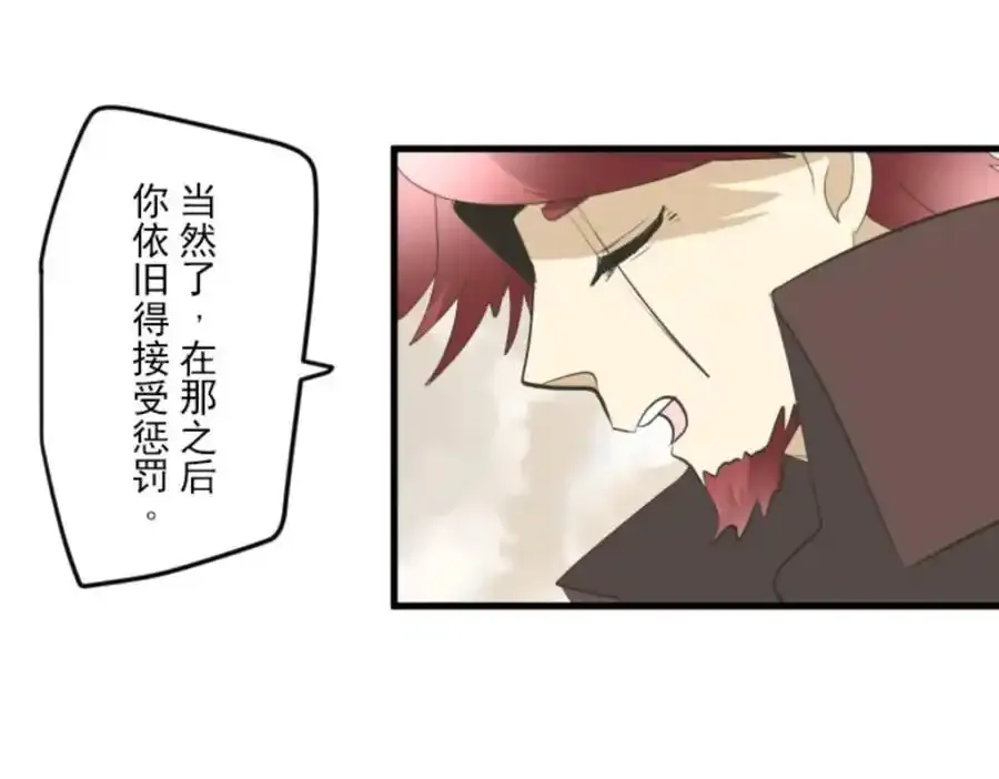 第319话 最后的实验30