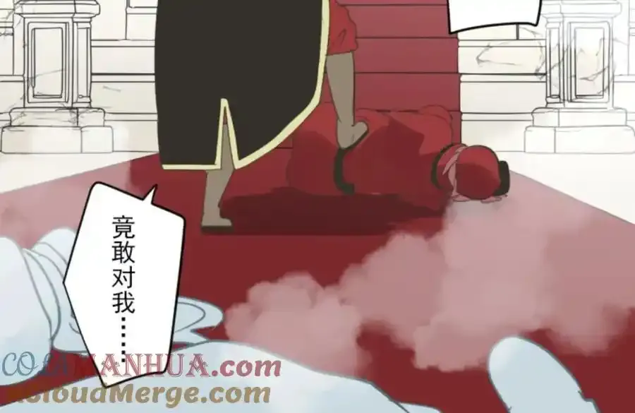 第309话 皇子与王子172