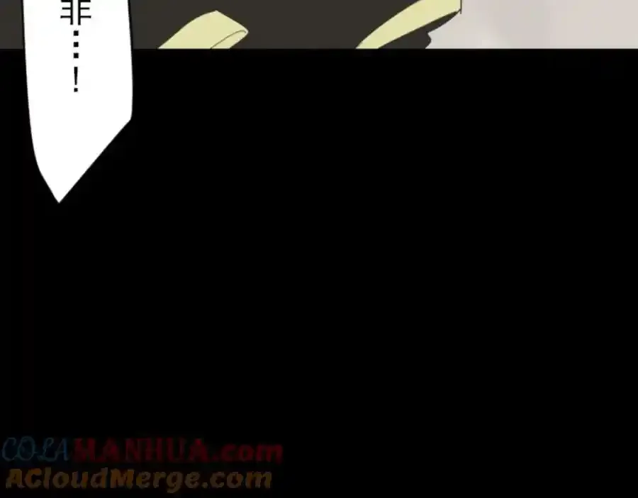 第309话 皇子与王子1152