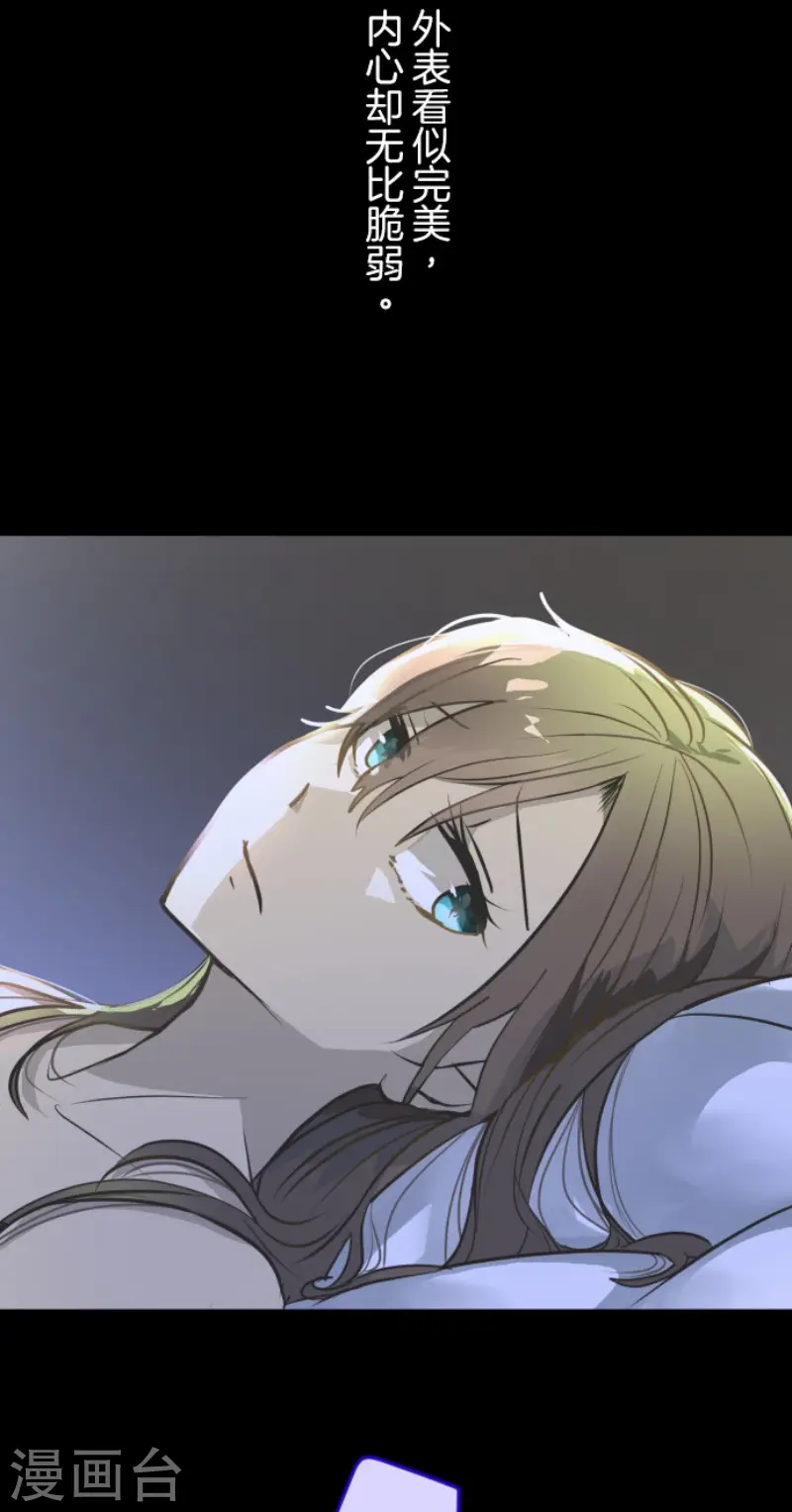第173话 过去篇243