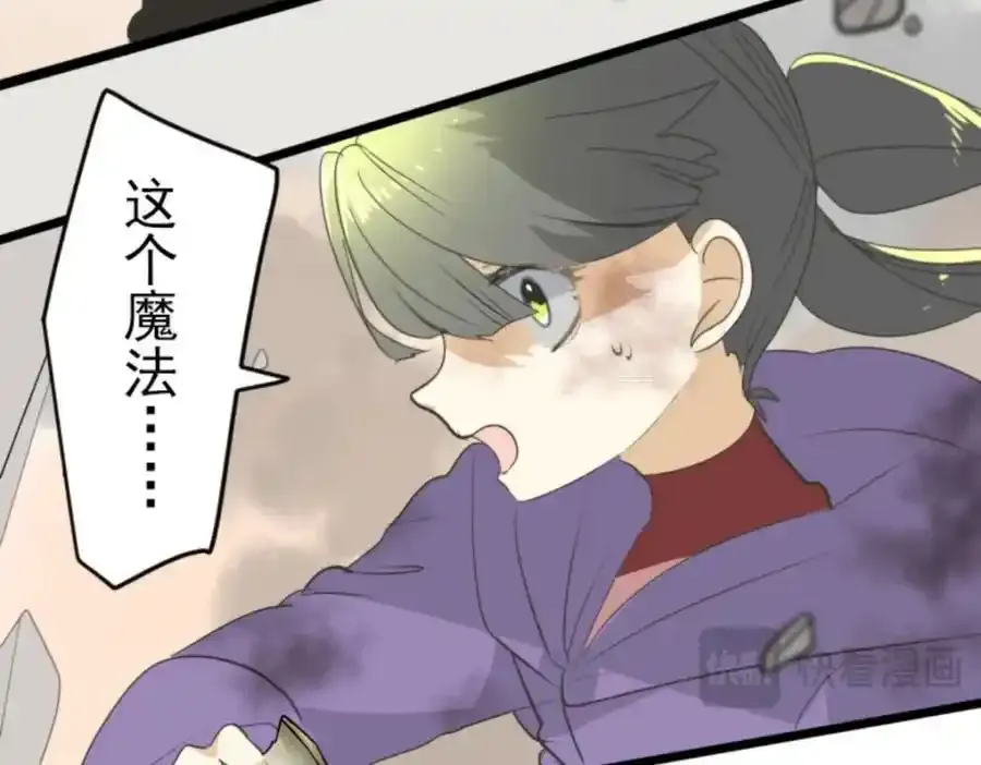 第309话 皇子与王子1141