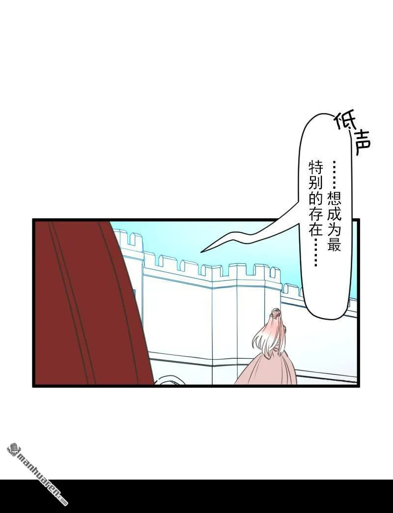 第337回 过去篇4423