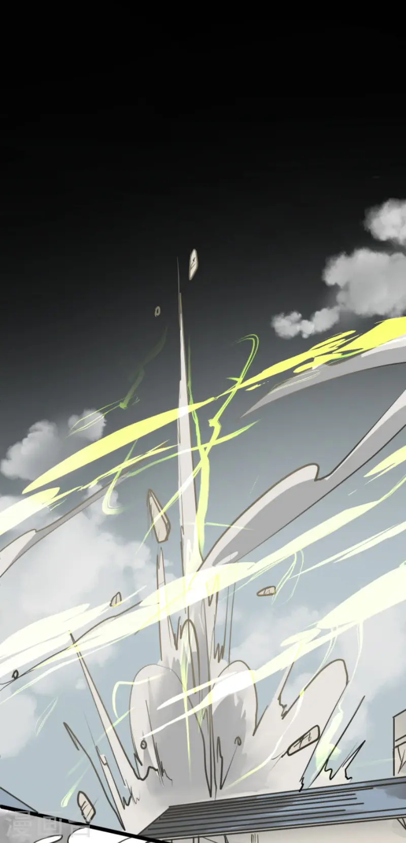 第173话 过去篇2438