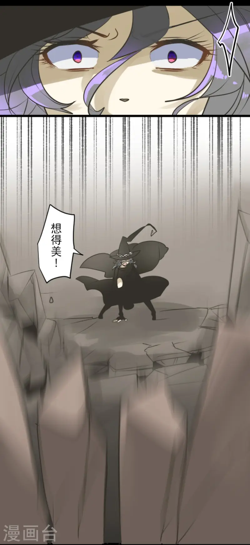 第184话 过去篇2527