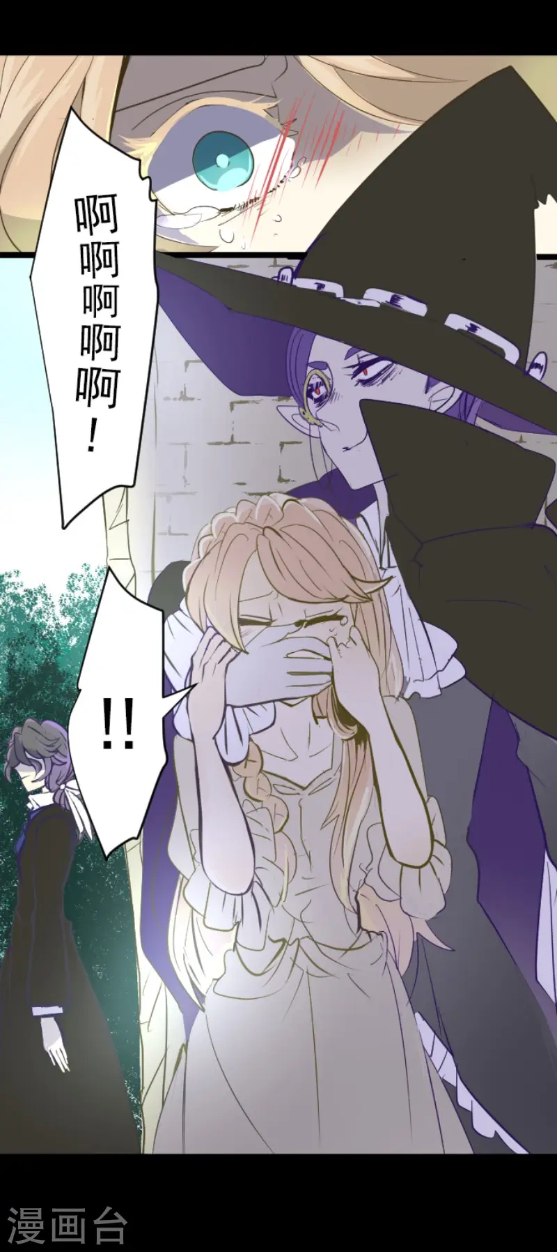 第53话 过去篇820