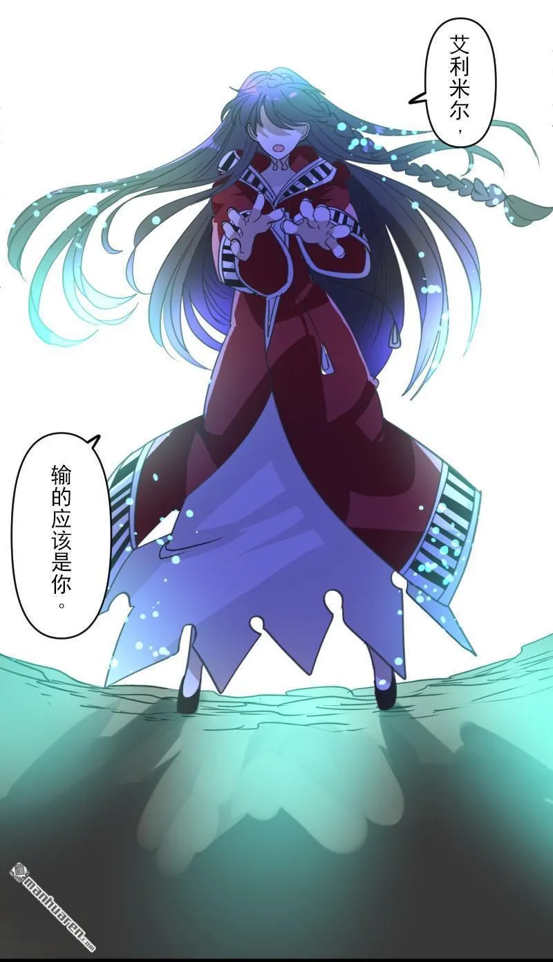 第338话 母亲的爱53