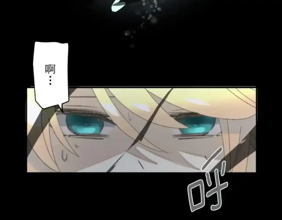 第306话 爱的正确方式146