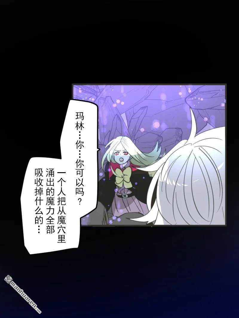 第335回 他和她的羁绊240