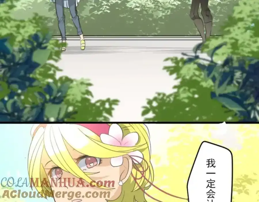 第314话 天才与废物38