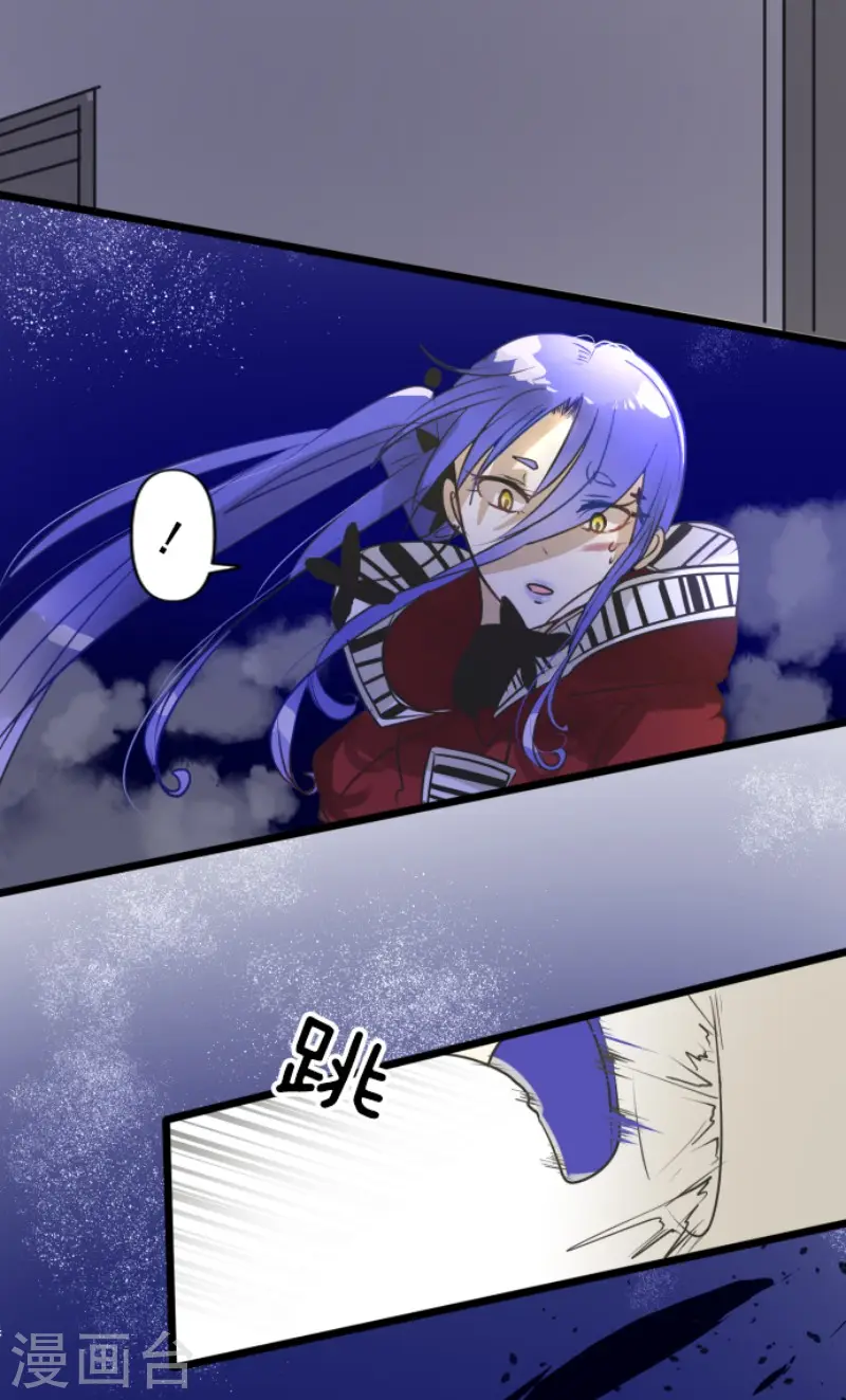 第155话 最喜欢你了26