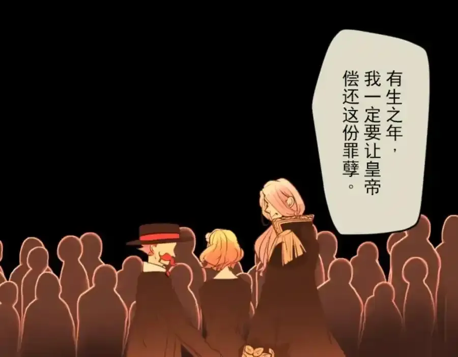 第316话 战前布置293