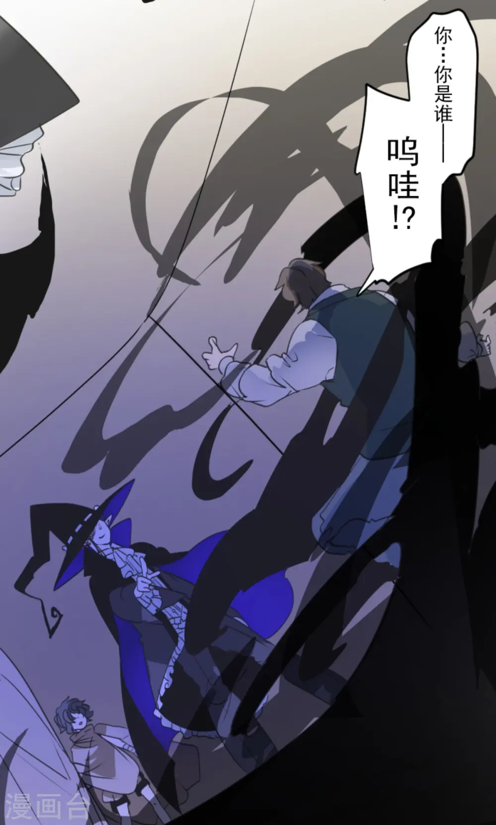 第266话 秘密契约135