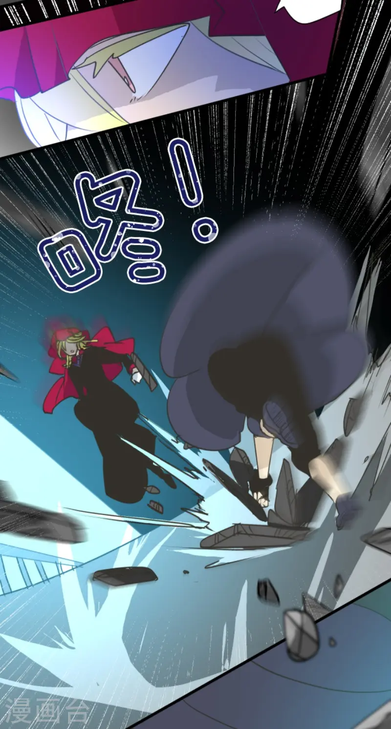第210话 耻辱231