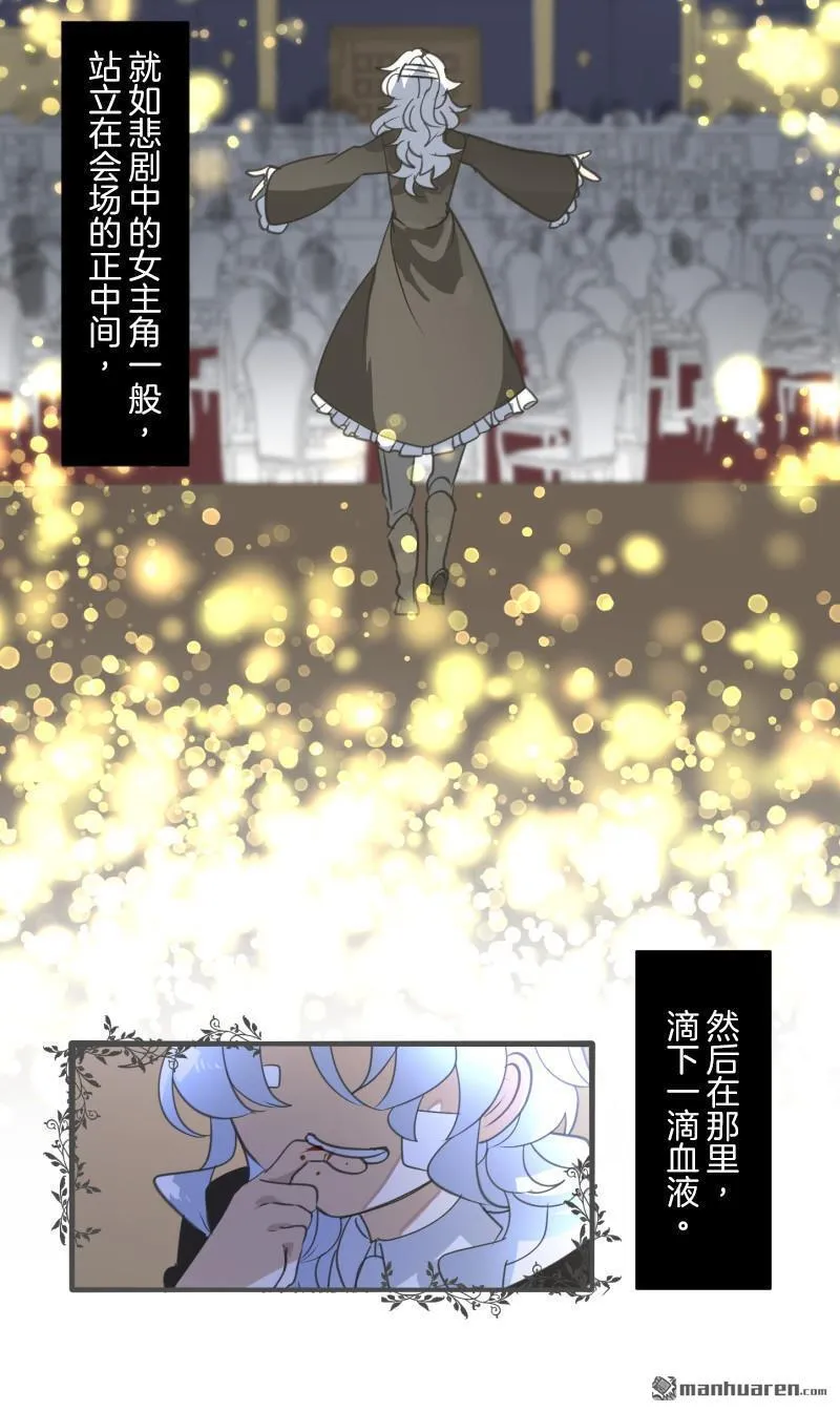 第327回 过去篇4335