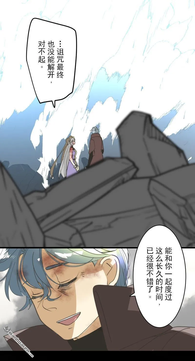 第326话 先行一步22