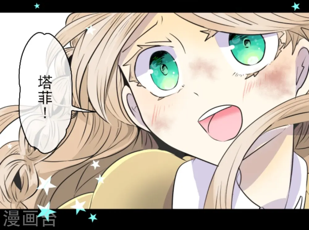 第19话 智取45
