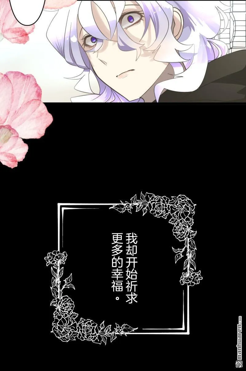 第337回 过去篇4426