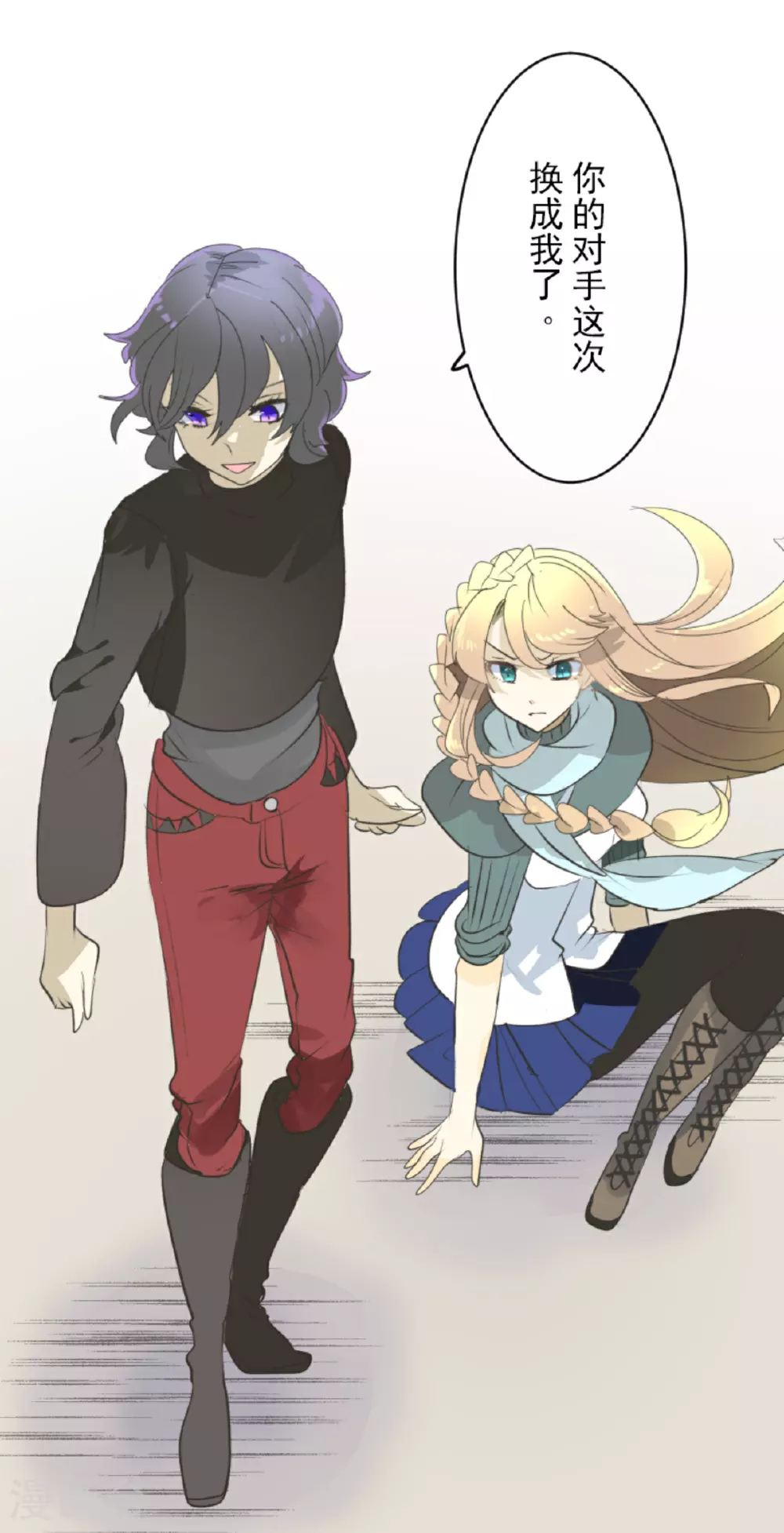 第285话 胜负已分32