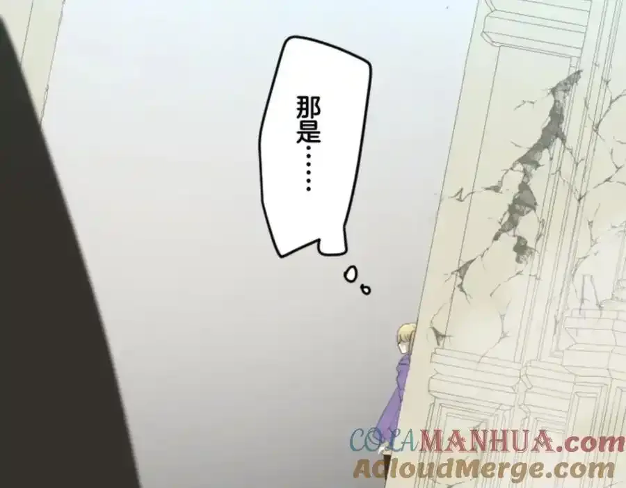 第309话 皇子与王子168