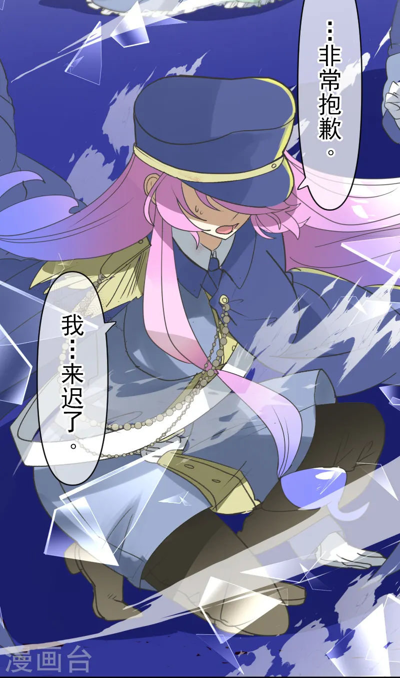 第251话 捉迷藏153