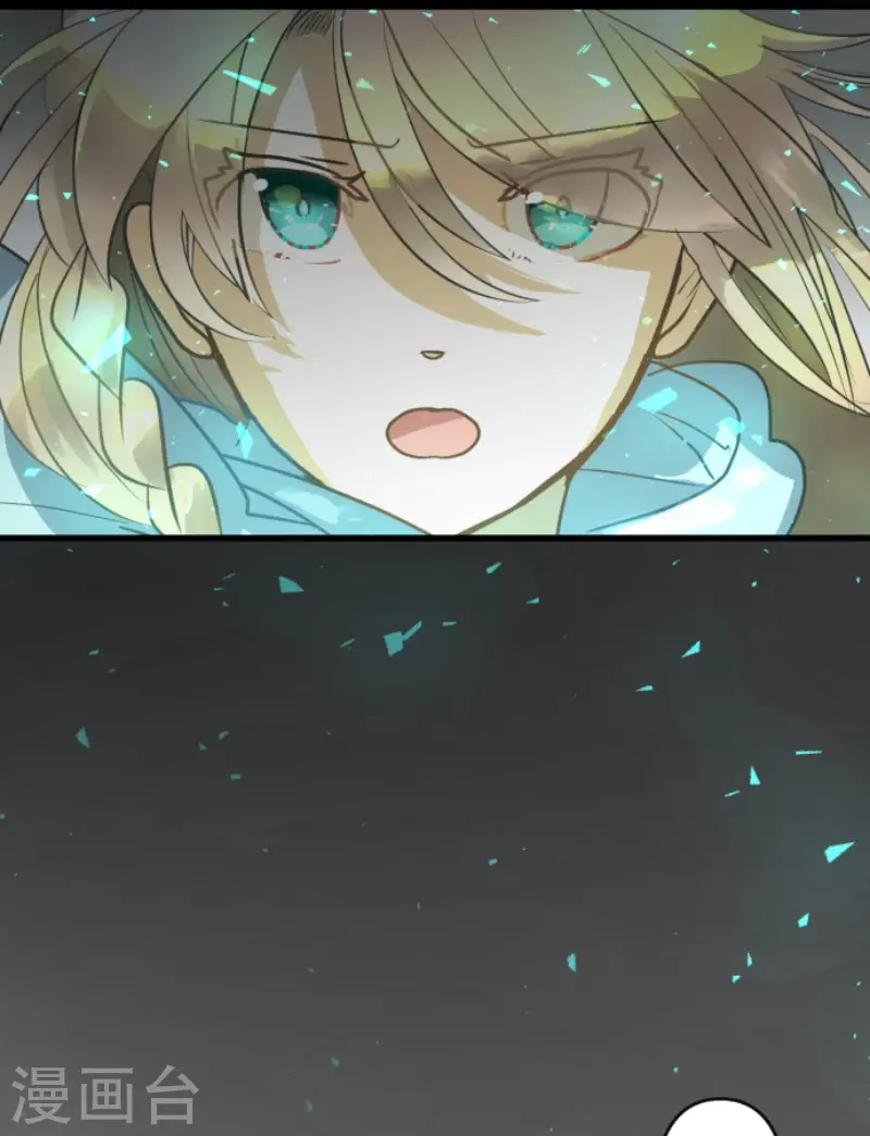 第161话 诱饵计策46