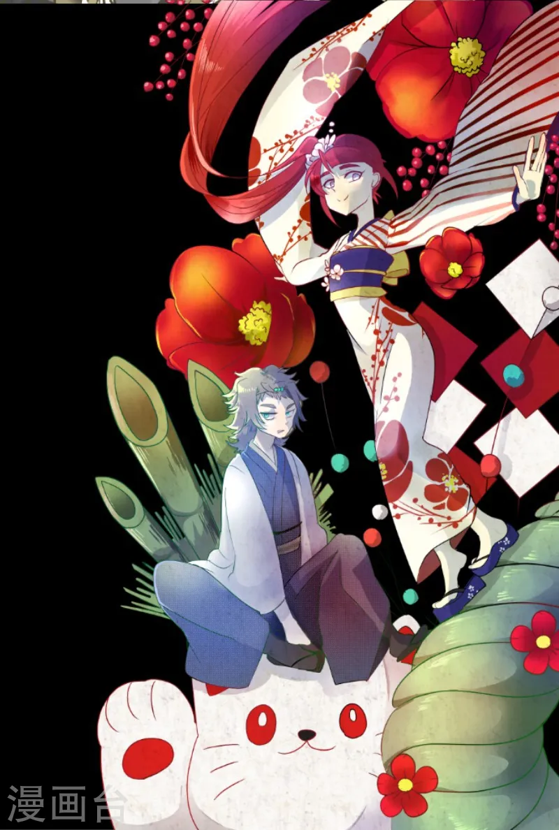 第110话 珍视之物55