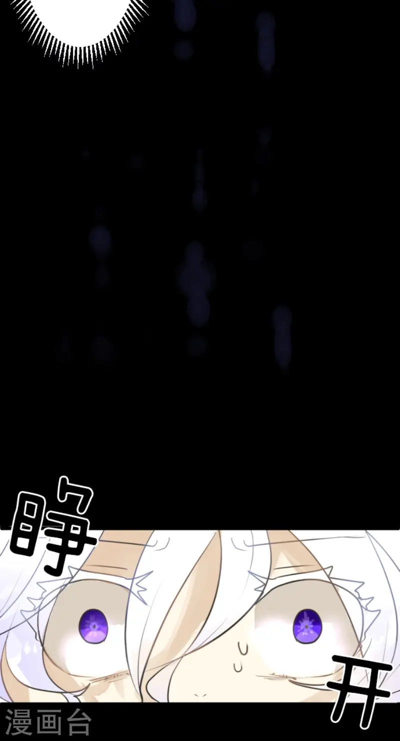 第206话 过去篇294