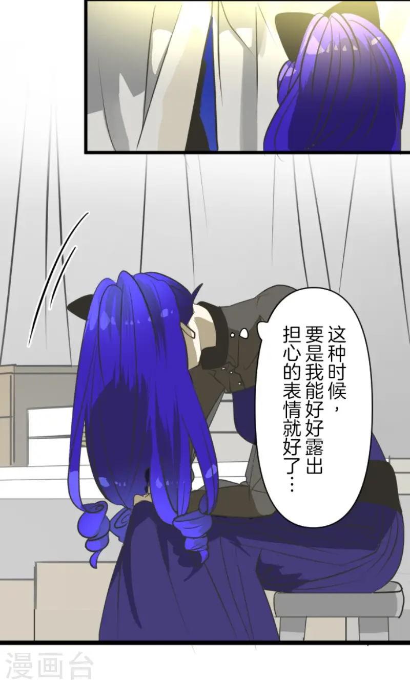 第177话 序曲340