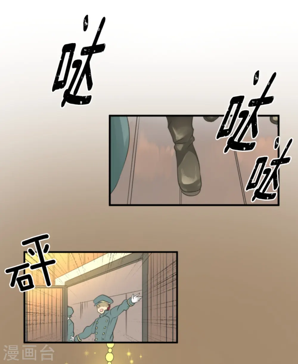第277话 各自的责任19