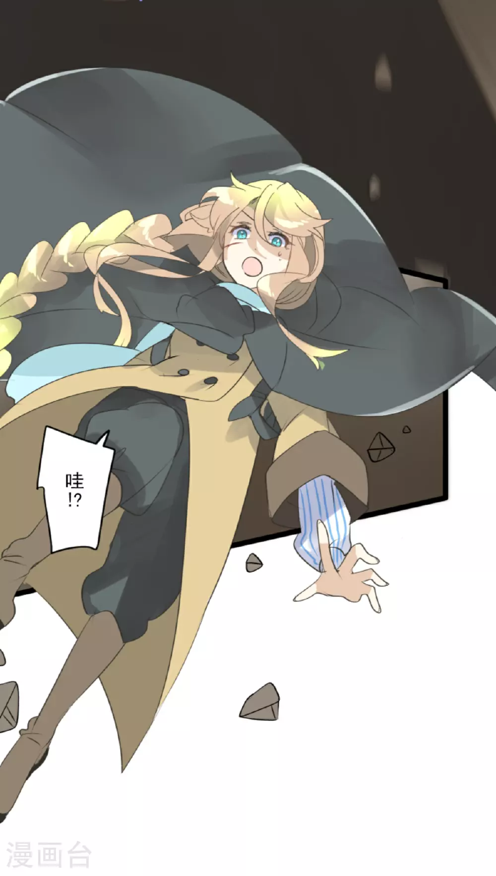 第293话 两人的宿命36