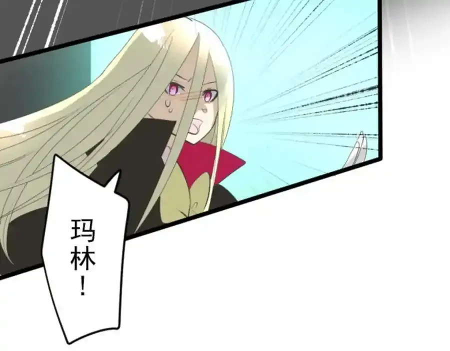 第321话 运筹帷幄39