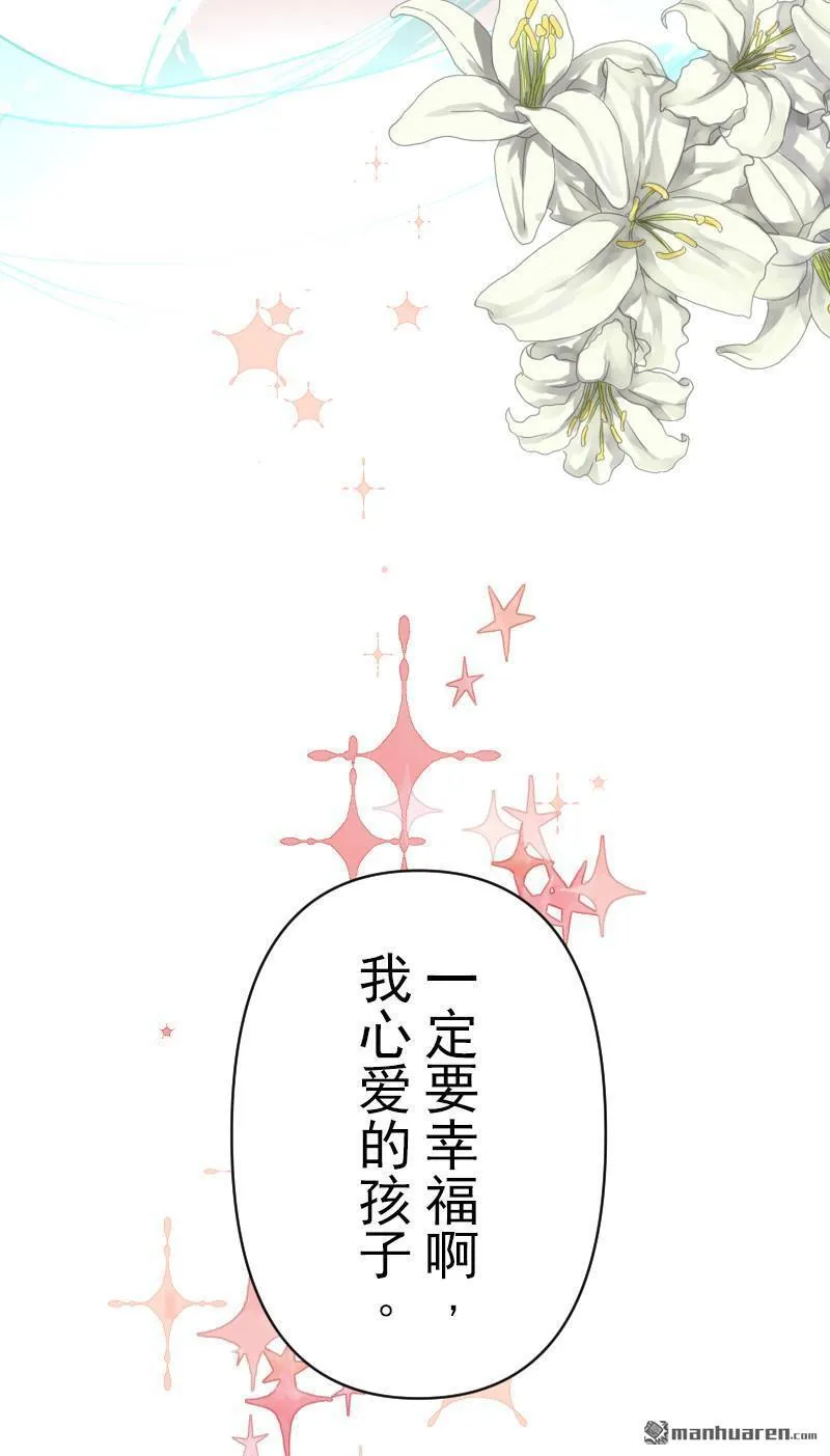 第338话 母亲的爱60