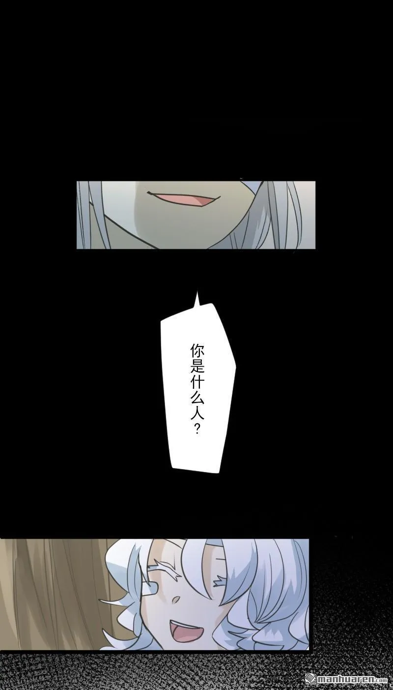 第327回 过去篇435