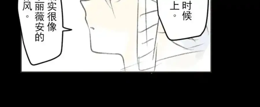 第314话 天才与废物3155