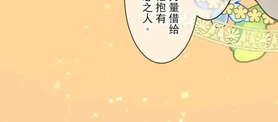 第304话 到达帝都153