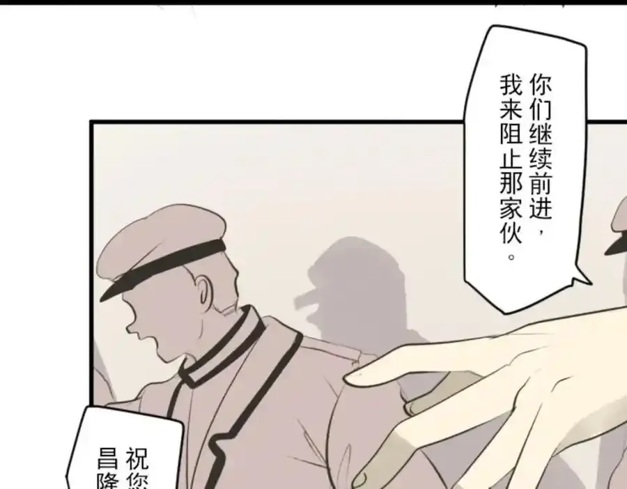 第318话 二对九35